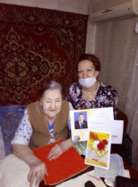 Поздравление юбиляров