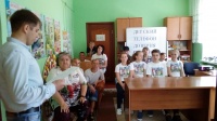 Доверяем вместе!