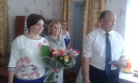 Поздравление с юбилеем