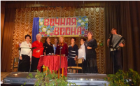 КОНКУРС «ВЕЧНАЯ ВЕСНА»