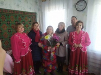 С юбилеем!