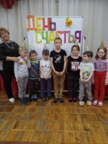 Секреты счастья