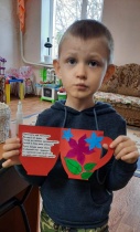 От улыбки станет мир добрей!