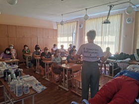 Старость в радость