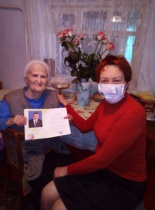 ПОЗДРАВЛЕНИЕ С ЮБИЛЕЕМ
