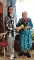С днем добра и уважения!