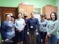 Безусловная любовь