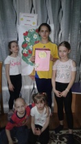 Вырастим дерево добра