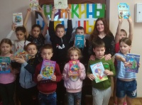 Книжкина неделя