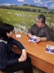 День открытых дверей
