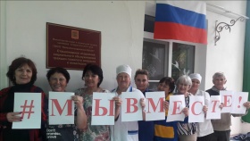 Достойно жить