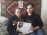 Юбилей почтенного возраста