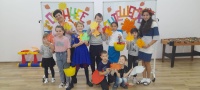 Осеннее путешествие