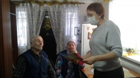 90 летний юбилей 