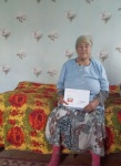 От всей души