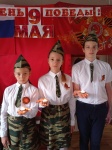 Мы будем чтить ваш подвиг вечно