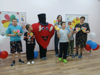 Люди особой заботы