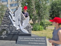 Белые журавлики памяти