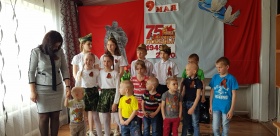 «Память Победы»