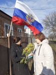 ПОЗДРАВЛЯЕМ С ПРАЗДНИКОМ