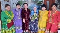 С праздником