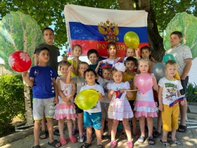 Россия-Родина моя!
