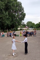 Праздник солнечного лета