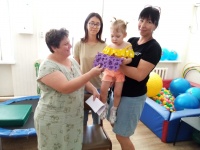 Его Величество Кризис 3-лет