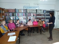 Обучение волонтеров