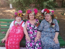 Королева осени
