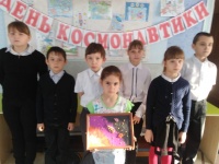 Время  первых