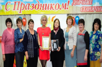 Ты, станица, мне Родина малая!
