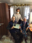 90 летний юбилей 