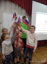 Пока мы едины, мы непобедимы