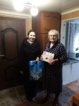 С поздравлением и любовью 