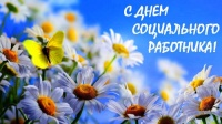 Уважаемые коллеги!