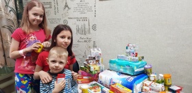 Поделись добротой
