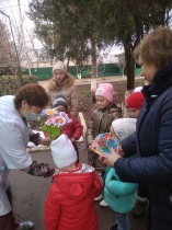 Международный женский день