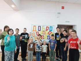 Ладошки доброты