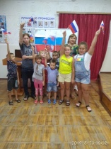 Наш родной Российский флаг