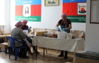 Vкусная трапеZа