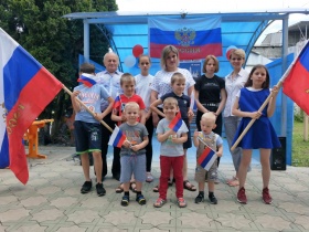 Родина моя - Россия!