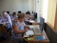Государственная реальная забота о пожилых