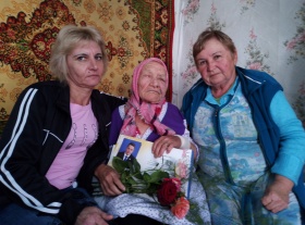 С днем рождения