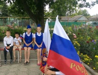 Три символа на фоне истории
