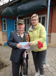 С Днем защитника Отечества
