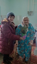 Счастье в каждый дом 