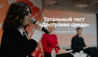 Уважаемые родители!