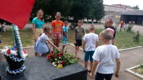 ДЕНЬ ПАМЯТИ И СКОРБИ