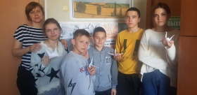 Праздник Белых Журавлей